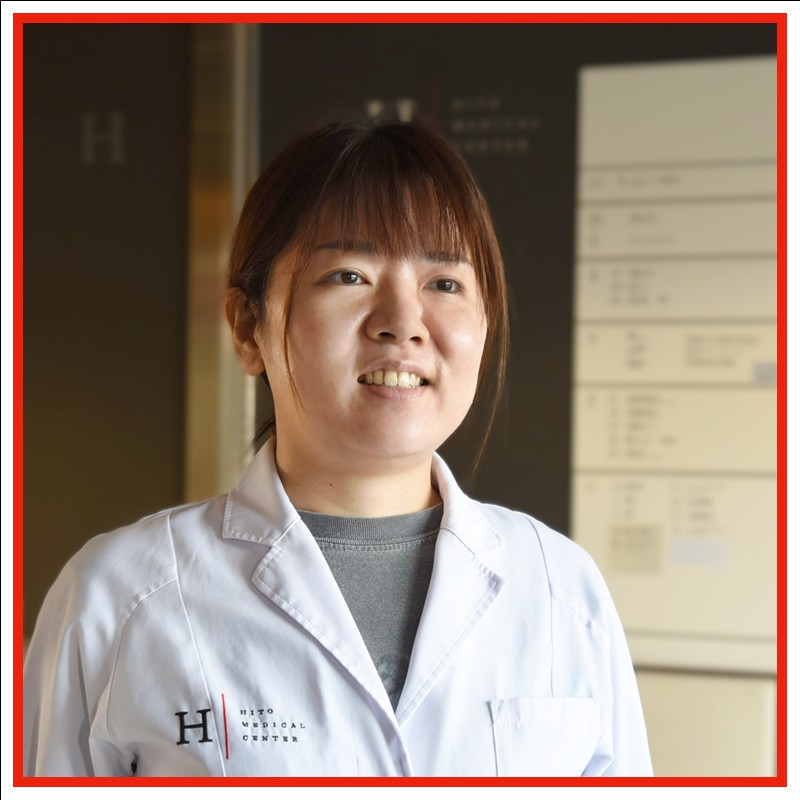 HITO病院 薬剤師